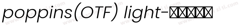 poppins(OTF) light字体转换